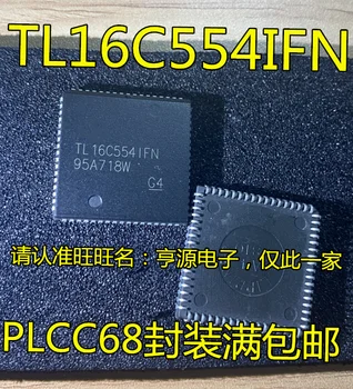 10 шт TL16C554 TL16C554IFN PLCC68 TL16C5541FN чипсет Оригинальный
