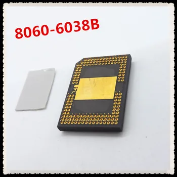 100% Новый оригинальный DMD-чип гарантия 120 дней 8060-6038B