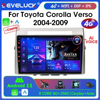 2 Din 4G Android 11 Автомобильный Радиоприемник для Toyota Corolla Verso AR10 2004-2009 Мультимедийный плеер 2Din Carplay Стерео GPS Головное устройство Аудио