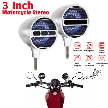 2 шт./компл. 3-Дюймовый Мотоцикл Стерео Bluetooth Динамик Мотоцикл Аудио MP3 FM-радио со светодиодной Подсветкой Атмосферы