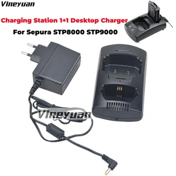 2023 НОВОЕ Настольное Зарядное устройство для Sepura STP8000 STP8038 SEP8040 STP8240 STP8100 STP8200 STP9000 SC20 Двухсторонние Радиостанции