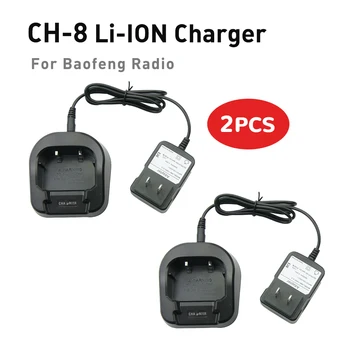 2X Настольное зарядное устройство Baofeng и адаптер для Портативной рации Baofeng UV-82 UV-82L UV-8D UV-82HP UV-82hx