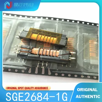 2ШТ 100% Новый оригинальный SGE2684-1GArticle 6 Вт высоковольтный инвертор CCFL трансформатор источник питания высокого напряжения больше слотов 60,7:1