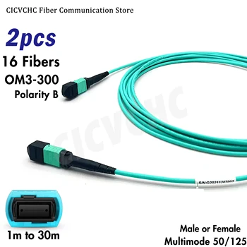 2шт 16 волокон MPO/UPC-MPO/UPC-OM3-300-Патчкорд-Полярность B-кабель 3,0 мм-от 1 м до 30 м