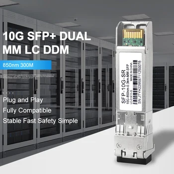 300M 10G SFP + Модуль Многомодовый двухшпиндельный разъем MM LC 10GBASE DualFiber Оптический модуль, Совместимый с приемопередатчиком Cisco HP Dell