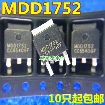 30шт оригинальный новый MDD1752RH 40V 50A N-канальный MOSFET TO-252