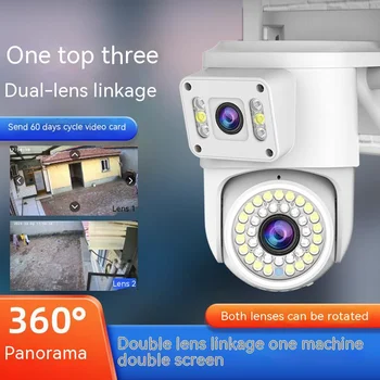 4К, 4 Мп IP-камера открытый WiFi PTZ-управление тремя двойной экран объектив 4-кратный оптический зум автоматическое отслеживание IP66 водонепроницаемый безопасности CCTV камеры