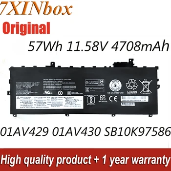 7XINbox 11,58 V 57Wh 4708mAh Оригинальный Аккумулятор для Ноутбука 01AV429 01AV430 01AV494 Для Lenovo ThinkPad X1 Carbon 2017 2018 Carbon G6