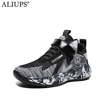 ALIUPS/ сверхлегкая баскетбольная обувь для мальчиков размера 30-40, детские кроссовки, нескользящая спортивная обувь, детский тренажер для баскетбола