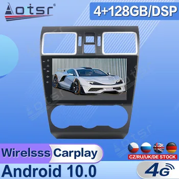 Android для Subaru Forester WRX XV 2014-2018 Магнитола Видео Автоматическая GPS-навигация Автомобильный мультимедийный стереоплеер Головное устройство DPS