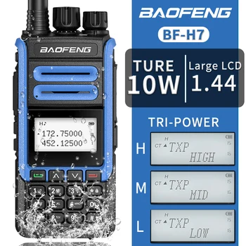 BaoFeng BF H7 Мощная портативная рация Водонепроницаемая 10 Вт Портативный CB радио FM трансивер Двухдиапазонный двухсторонний радиоприемник для охоты в лесу
