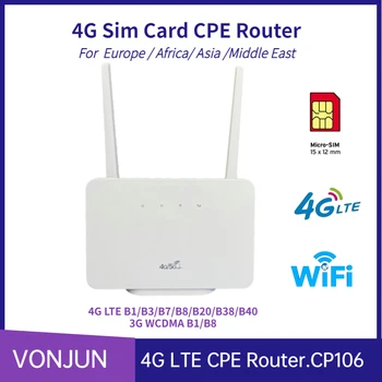 CP106 4G LTE CPE Маршрутизатор WAN/LAN Внешние антенны Разблокированная Беспроводная точка доступа Изменение IMEI