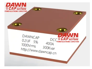 DAWNCAP DCC 0,2 МКФ 1000 В 400 А с водяным охлаждением Большой ток Резонансный Конденсатор Большого Тока