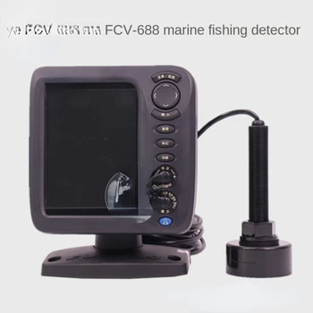 FCV-688 Морской Эхолот, Гидролокатор, Эхолот, Рыболовный аппарат, Размер рыбы