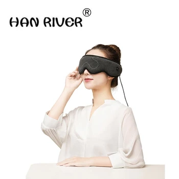 HANRIVER Горячий компресс, повязка на глаза, USB нагрев, нагревающий пар для снятия усталости глаз, трехмерная маска для сна с большим затенением