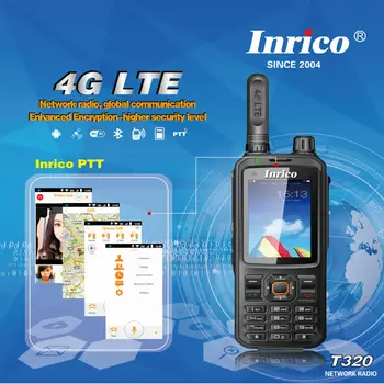Inrico T320 Android Сетевое Радио 4G Сетевой Домофон Трансивер POC Портативная рация Надежная Поддержка смартфонов Zellp и Real PTT