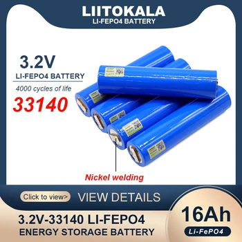 LiitoKala 33140 16Ah lifepo4 3,2 V Ячейки для diy 12v 24V 36V 48V 20AH 30AH ebike e-scooter Электроинструмент Аккумуляторная батарея + никелевый лист