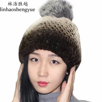 Linhaoshengyue, бесплатная покупка, шапка из кроличьего меха, шапка с мячом, зимняя теплая женская новинка 2017