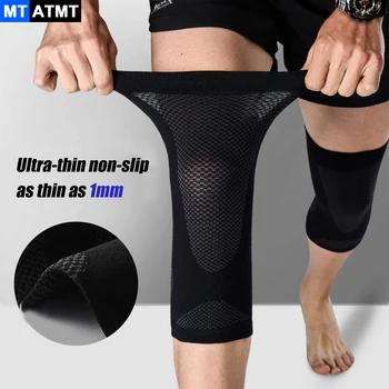 MTATMT 1 пара Бандажа для поддержки колена Ультратонкий Компрессионный рукав для колена при артрите Спортивные, фитнес-защитные наколенники для бега