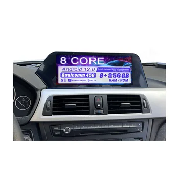 Qualcomm 2011-2015 Для BMW 3 серии 4 серии NBT F30 F32 Мультимедийный плеер Автомобильный GPS навигация Авто стерео Магнитола Электронная
