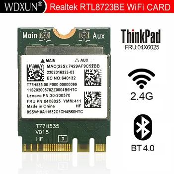 Realtek RTL8723BE 04X6025 NGFF Беспроводная карта Wifi Bluetooth 4,0 для IBM/Lenovo E450 E455 Y50-70 Y50-70