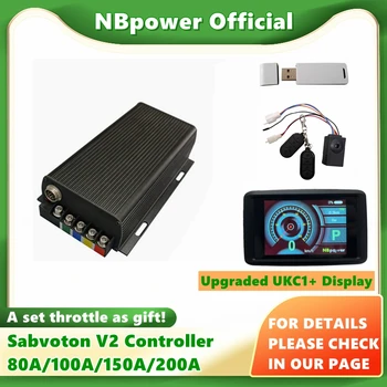 Sabvoton (MQCON) V2 72V 80A 100A 150A 200A Контроллер для электродвигателя электровелосипеда мощностью 3000 Вт-12000 Вт с новым UKC1 + Bluetooth