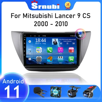 Srnubi Android 11 Автомобильный Авторадио-Радио Мультимедийный Плеер Для Mitsubishi Lancer 9 CS 2000 2006-2010 2Din GPS Carplay Стерео DVD