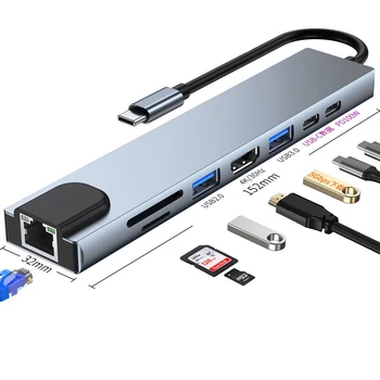 USB C Концентратор для Macbook 8 В 1 Адаптер PC PD Charge 8 Портов Док-станция RJ45 TF/SD-карта Macbook Type-C Splitter
