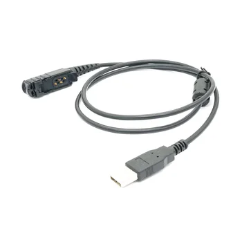 USB Кабель для программирования DP2400 DP2600 XiR P6600/P6608/P6620/E8600 DEP550 DEP570 Двухсторонний кабель для записи радио Практичный Прочный