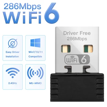 WiFi 6 AX286 2,4 ГГц Мини USB WiFi Карта WiFi 6 Адаптер Беспроводной Приемник ключа Для ПК/Ноутбука Для Windows7/10/11 Без драйверов