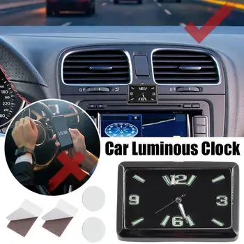 Автомобильные часы Автомобильные внутренние наклеивающиеся светящиеся мини-цифровые часы Механические Кварцевые часы Авто Орнамент Автомобильные аксессуары подарки