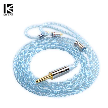 Аудиокабель для наушников KBEAR ST6 2PIN/MMCX /QDC Доступен со штекером 2,5 мм/3,5 мм/4,4 мм, 4-жильный 4N с серебряным покрытием OFC, Усовершенствованный кабель для наушников