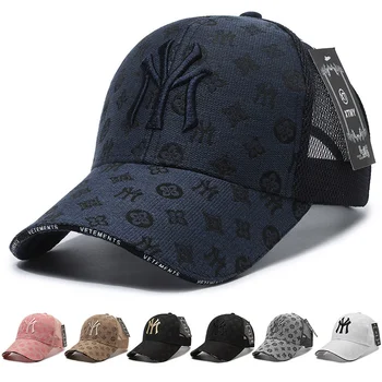 Бейсболки с вышивкой из высококачественных букв, Мужские, женские, спортивные, дышащая сетчатая кепка для взрослых, модная роскошная шляпа от Солнца в стиле хип-хоп