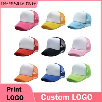 Бейсбольная кепка Унисекс с сеткой, бейсболки Snapback Для женщин, Мужская кепка дальнобойщика в стиле хип-хоп, Уличная шляпа для папы, Подарочная шляпа с логотипом и текстом на заказ