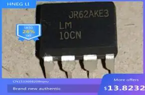 Бесплатная доставка LM10CN LM10C LM10