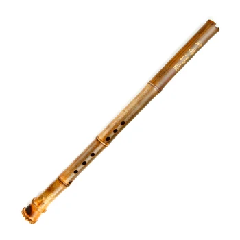 Вертикальная бамбуковая флейта для левой руки Key G Brown Музыкальные инструменты Традиционный китайский деревянный духовой инструмент ручной работы Xiao