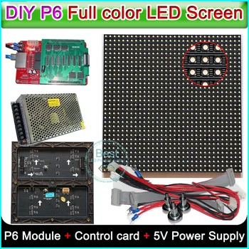 Внутренний полноцветный светодиодный экран DIY P6, SMD P6 3в1 RGB светодиодный модуль RGB (192* 192 мм) + плата управления + источник питания 5 В