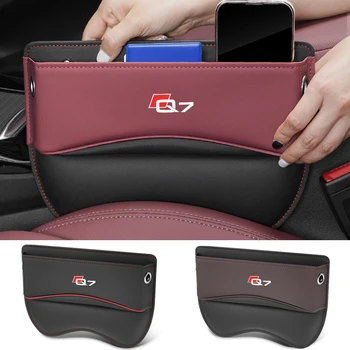 Для Audi Q7 Коробка для хранения автокресел Органайзер для зазора между сиденьями Боковая сумка для сиденья Зарезервированное отверстие для зарядного кабеля Аксессуары