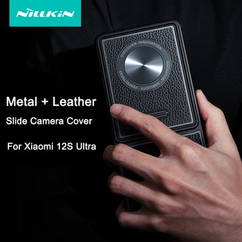 Для Xiaomi 12s Ultra Case Nillkin Leitz S Case-Коллекционное издание, Металлический + Кожаный Защитный Чехол Для камеры Mi 12s Ultra
