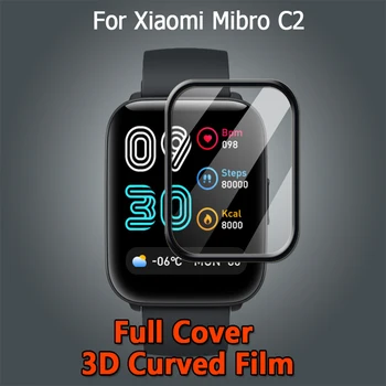 Для Умных часов Xiaomi Mibro C2 Ультрапрозрачное Полное покрытие с 3D Изогнутым Покрытием, Мягкая Защитная пленка для экрана - Не Закаленное стекло