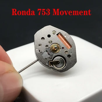 Для часового механизма Ronda 753 Замена аксессуаров 3 стрелки Кварцевый часовой механизм без батарейки Запчасти для часовщиков