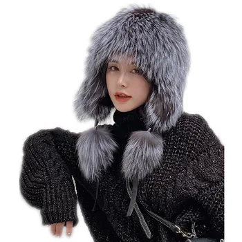 Зимняя шапка для женщин из 100% натурального меха чернобурки с ушанкой, Эластичная шапка ручной вязки на подкладке, Аксессуары для пушистой головы