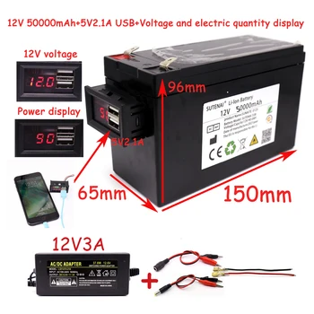 Индикатор мощности и напряжения 12v50a 18650 литиевая батарея + 5v2.1a USB для солнечных батарей, детских автомобильных аккумуляторов и электромобилей
