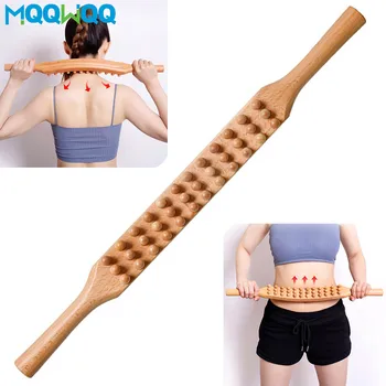 Инструменты для массажа с использованием дерева, 36 бусин, Миофасциальный массажер для снятия целлюлита в животе, облегчение боли в спине, талии, ногах, бедрах, Скульптура тела