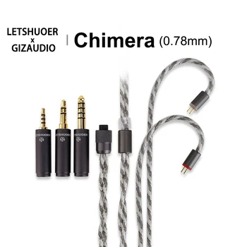 Кабель для наушников Letshuoer Chimera с 2-контактными разъемами 0,78 мм с возможностью замены 2.5/3.5/4.4 штекер мм для Z12/ S12/ S12Pro