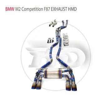 Клапан производительности выхлопной системы из титанового сплава HMD Catback для BMW M2 Competition M2C S55, Глушитель двигателя F87 для автомобилей с двумя наконечниками