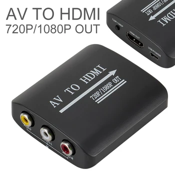 Конвертер 1080P Mini AV в HDMI, кабель-адаптер с дистанционным управлением, источник питания для HDTV-монитора, проектора, мультимедийного обучения