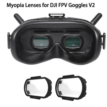 Корректирующие линзы FPV VR, очки для близорукости, Линзы из асферической смолы, Аксессуары для DJI FPV Goggles V2