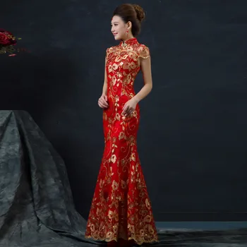 Красное китайское свадебное платье, женское Длинное Платье с коротким рукавом Cheongsam, Золотое Тонкое китайское традиционное платье, Женское Ципао для свадьбы