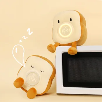 Креативный тост, плюшевый будильник, мультяшный многофункциональный студенческий будильник, прикроватный столик для детской спальни, ночник для хлеба